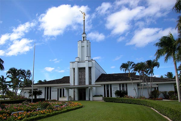 File:Haphonia Temple.jpg