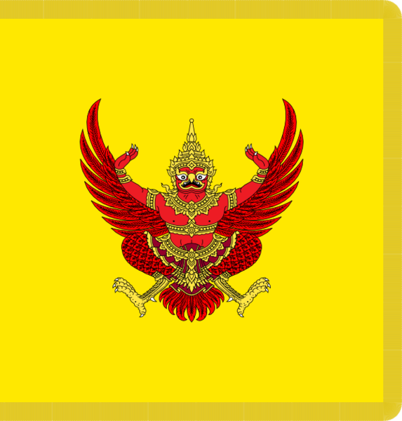 File:King of Thailand banner.png