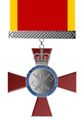 Insignia of a Member