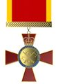 Insignia of an Officer